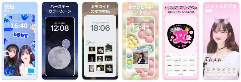 BeautyPlus：AIで手軽に漫画・アニメ風加工.png
