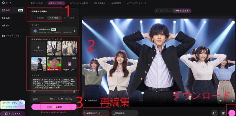 企业微信截图-17920492739240.webp